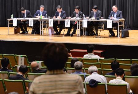 政府がＴＰＰ一般向け説明会 「広く質問受け付けを」