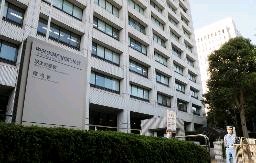 後発薬促進、退院支援も 厚労省が基本方針