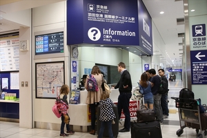 外国人需要で過去最高益！京急電鉄に学ぶ「インバウンド成功の掟」