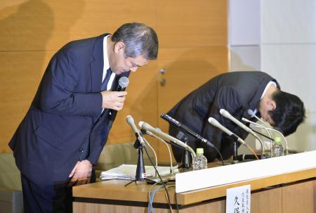 巨人、2投手関与認める「野球史を汚すような選手を出した」