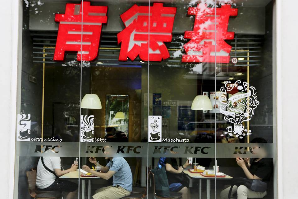 中国で輝き失う欧米のファストフード企業、顧客はヤム離れ