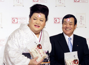 マツコ、新米に甘口コメント 「もちもちがすごい」