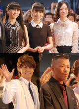 【東京国際映画祭】歓声集めた3組 会場で“辰吉コール”