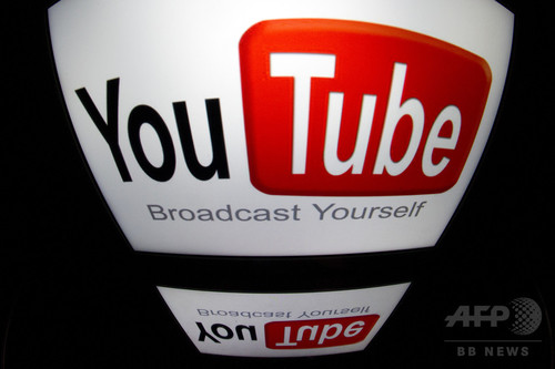 広告なし・保存も可 ユーチューブ、米で有料動画配信へ