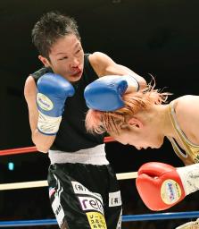 小関、王座統一し16度目防衛=宮尾に判定勝ち-ボクシング女子世界戦