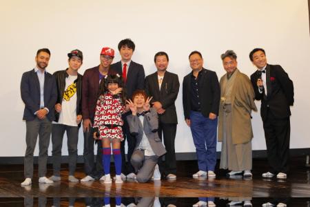 『Vine Award 2015』が開催 秀逸作品に木村祐一も絶賛