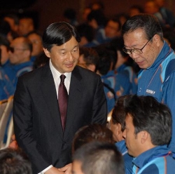 <わかやま大会>皇太子さま 選手激励 2015年10月24日