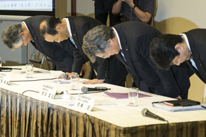 「大手なら安全」は通用せず 三井不動産だけではない欠陥マンションの恐怖