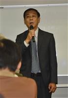 【慰安婦問題】元朝日記者の雇用打ち切りも 脅迫問題で北星学園大