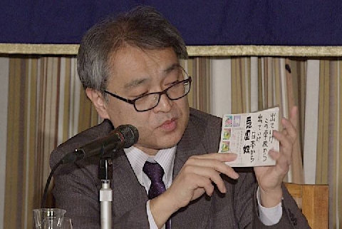 元朝日記者の雇用打ち切りも