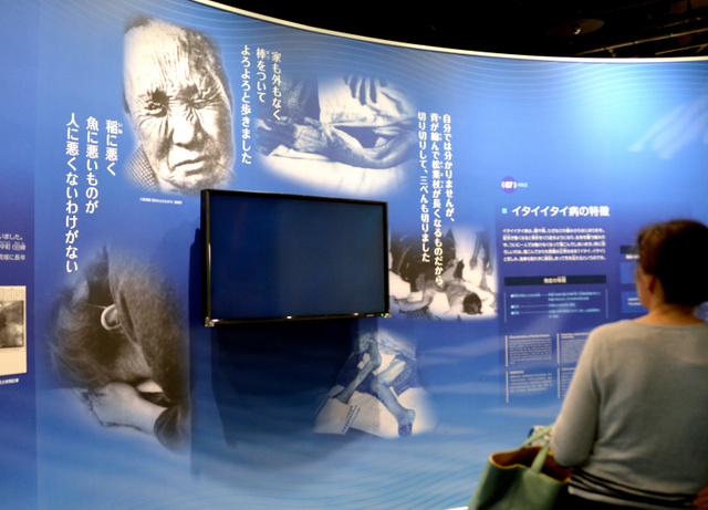 天皇・皇后両陛下が１５年ぶりご来県