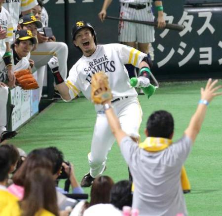 骨折内川の分も…ソフトB4点先勝!