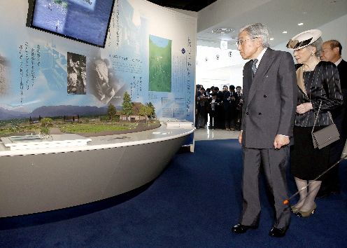 イタイイタイ病資料館を両陛下が初訪問