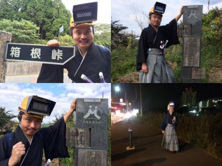 もしも、歩くだけでお金がもらえたら？ 矢口真里も参戦 テレ東の新番組