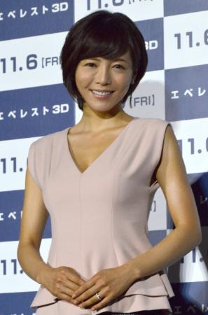 “新婚”釈由美子、ノロケすぎて夫に怒られる「心外だったみたい」