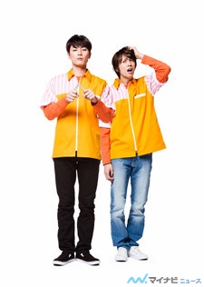 間宮祥太朗＆浦井健治、実写『ニーチェ先生』W主演 演出・脚本は福田雄一監督