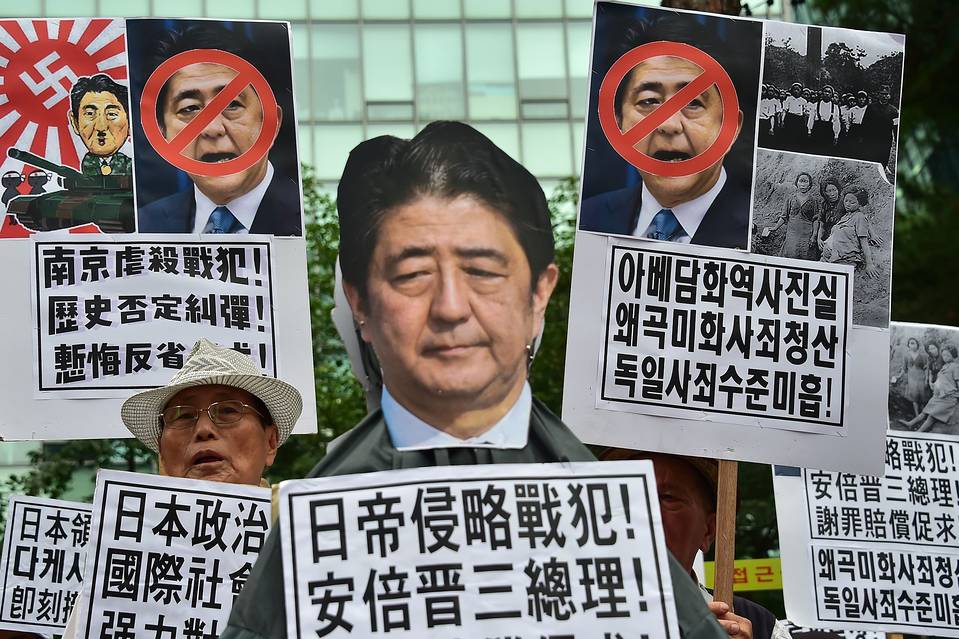 首脳会談に向け調整＝慰安婦問題、依然立場の差－日韓局長