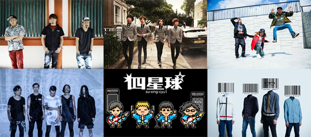 ROTTENGRAFFTY主催「ポルノ超特急」10-FEET、THE BAWDIES他第3弾出演者発表