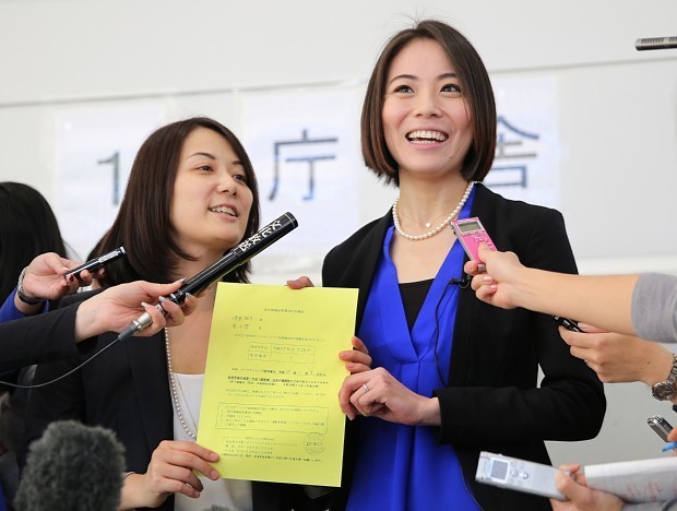 同性カップルは「家族」 証明書第１号申請 2015年10月29日