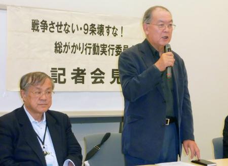 安保法廃止求め２千万署名活動へ 市民団体、来年５月まで