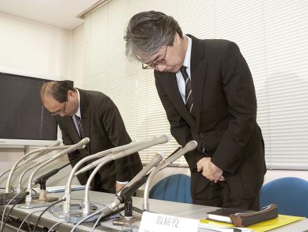 三省堂、検定中の教科書見せ謝礼金 校長らに1人5万円