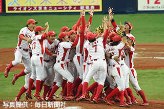 社会人野球日本選手権開幕／スコア速報中
