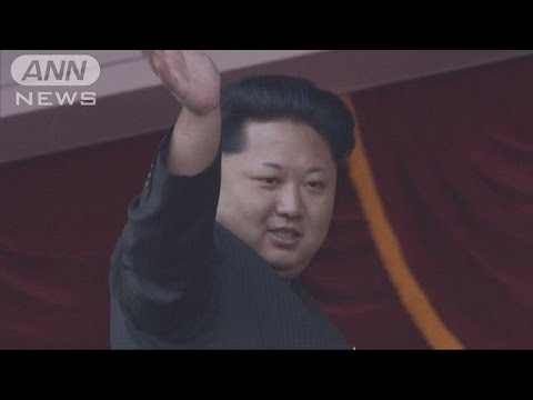 北朝鮮、来年5月に36年ぶりの党大会開催 慢性的な経済低迷 内政刷新で体制強化図るか