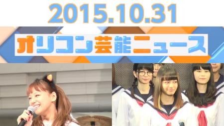 尾上菊五郎「今が一番面白い」文化功労者に選出