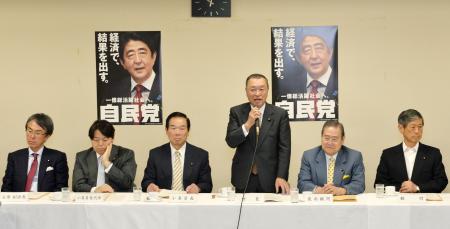 軽減税率、公明が譲歩案 「生鮮＋加工品」