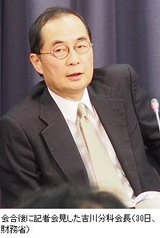 調剤報酬、引き下げ案 財務省提示、来年度から