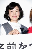 小林聡美 動物保護センターの現状に…