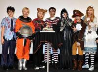 “不思議の国の超特急”に黄色い歓声