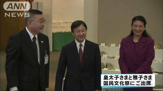 国文祭開会式 離島からも中継 2015年11月01日