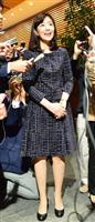 「1億総活躍」ダメ出しの菊池桃子さん、「カタカナ言葉」提案の真意をブログで説明「代替案がみつからなくて…」