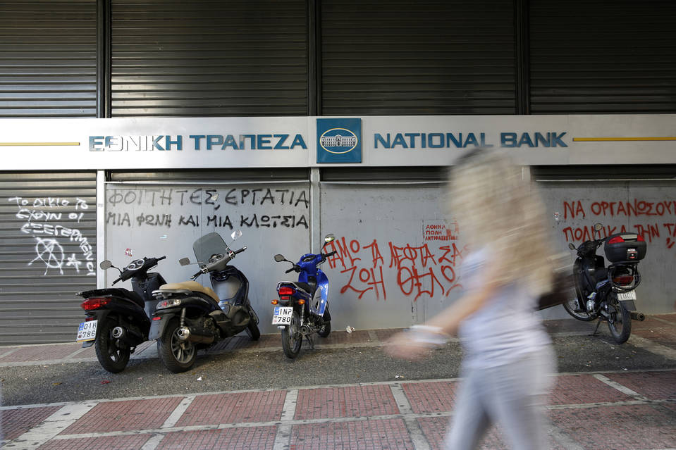 ギリシャ大手4行、1.9兆円の資本増強必要＝ECB