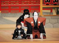 海老蔵 長男初お目見えに感無量