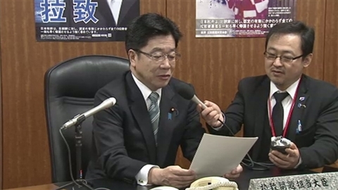 加藤拉致相「あきらめないで」…北向け短波放送 2015年11月02日 21時30分