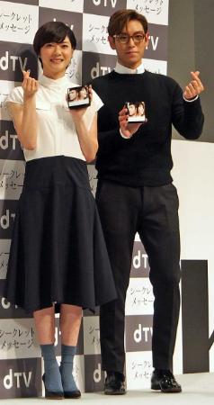 BIGBANG・TOPことチェ・スンヒョン、誕生日サプライズに歓喜の舞「幸せです」