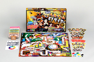 ドローンや自撮り棒も登場 今年の世相で人生ゲーム