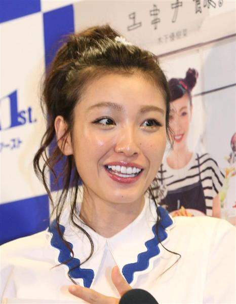 親に似ず悲喜？ フジモンと木下優樹菜の第２子も女児「顔はデカくありません」