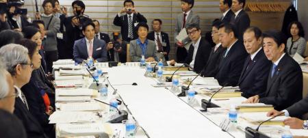 多様な個性に対応へ 教育再生会議、新体制で初会合