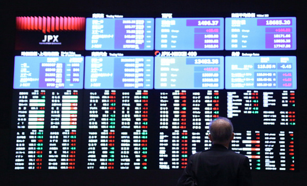 年金8兆円の損失 運用益は半分残っているとの楽観は間違い