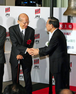 郵政３社上場 「最後の大物」の成長性は？