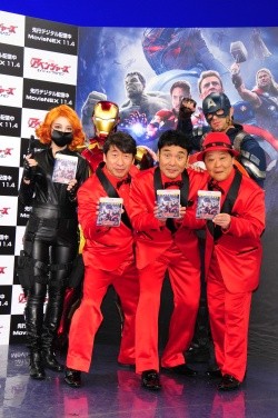 ざわちん、公の前で上島竜兵とまさかのキス! 「肌触りが良かった」