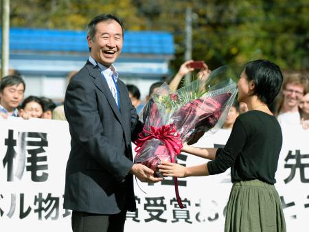 「神岡は研究人生の全て」＝梶田さん、２カ月ぶり施設に—岐阜