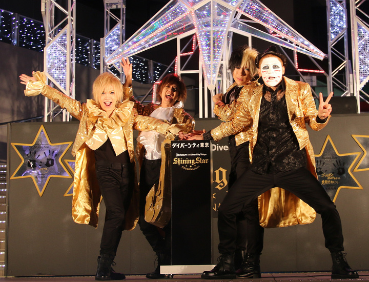 金爆・鬼龍院 紅白出場を熱望「出れなかったらグレようと」