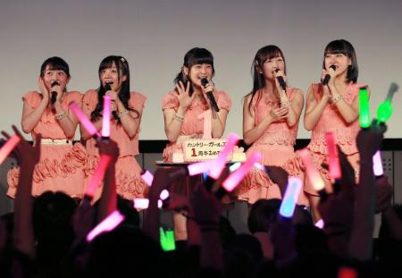 ももち、完全復帰ライブで全快アピール「私の美声が響き渡った」