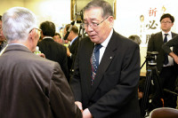 大熊町長 渡辺氏３選…無投票 2015年11月06日