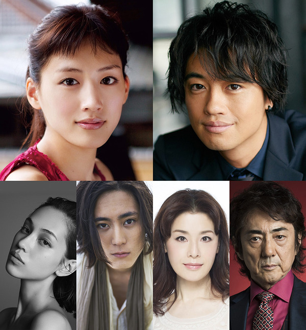 綾瀬はるか、斎藤工と恋人同士に！ 「高台家の人々」実写化決定