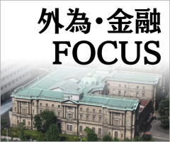 現行政策で実現可能＝２％物価上昇、賃上げも必要—黒田日銀総裁が内外情勢調査会で